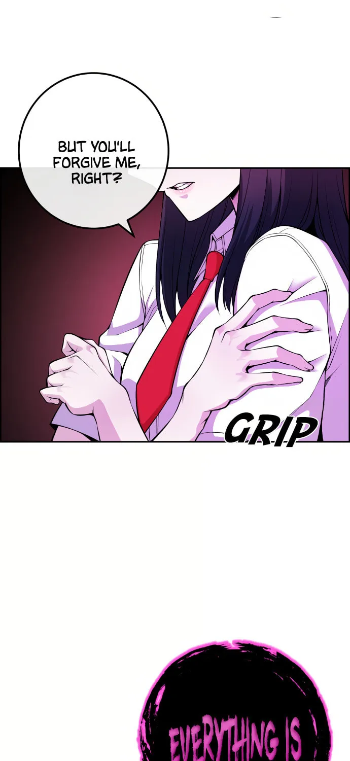 Webtoon Character Na Kang Lim Chapter 76 page 108 - 