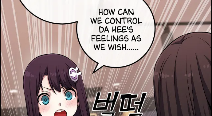 Webtoon Character Na Kang Lim Chapter 76 page 43 - 