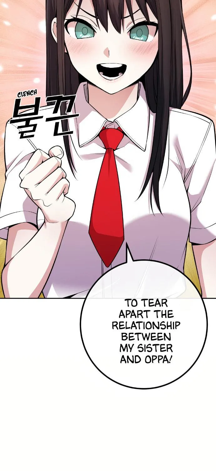 Webtoon Character Na Kang Lim Chapter 76 page 58 - 