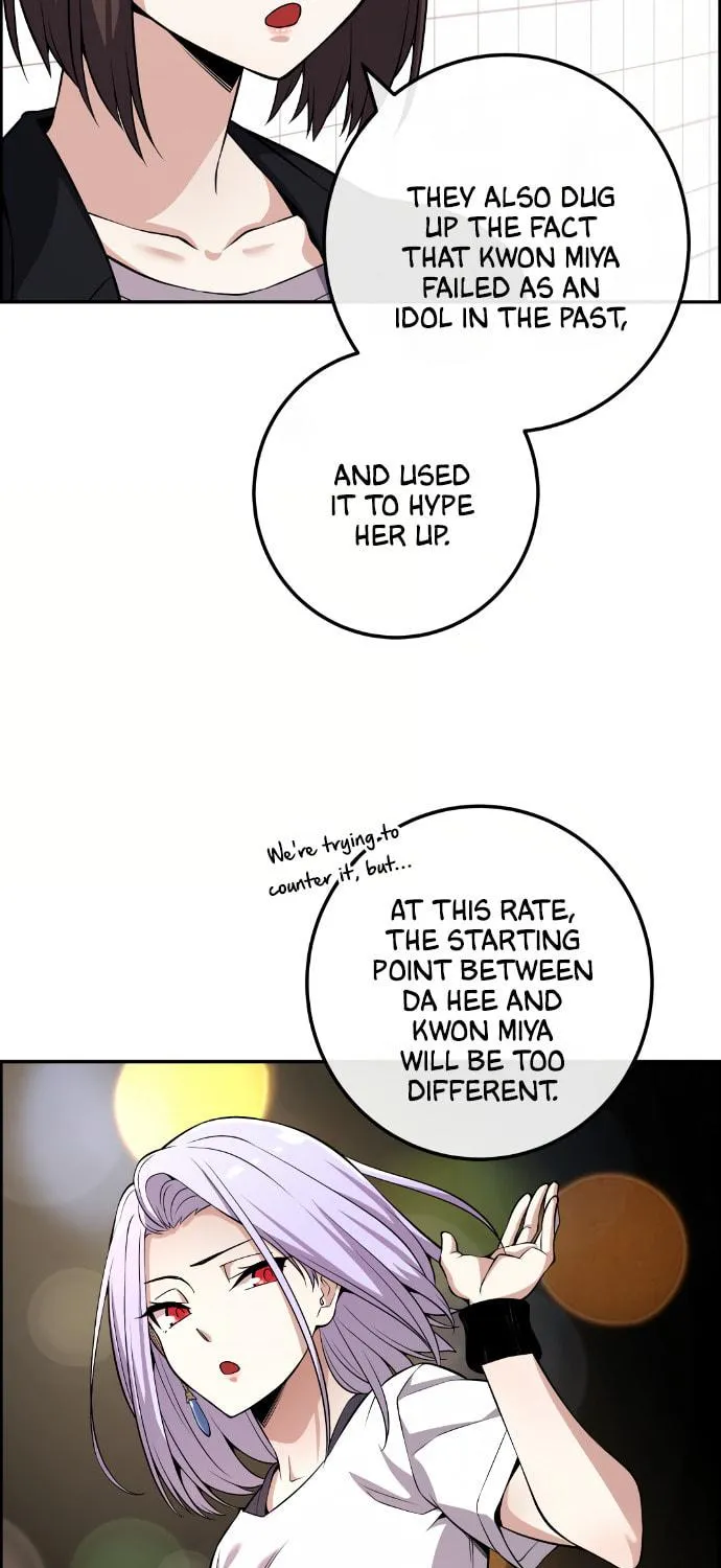 Webtoon Character Na Kang Lim Chapter 76 page 76 - 