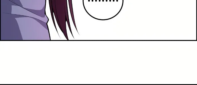 Webtoon Character Na Kang Lim Chapter 76 page 93 - 