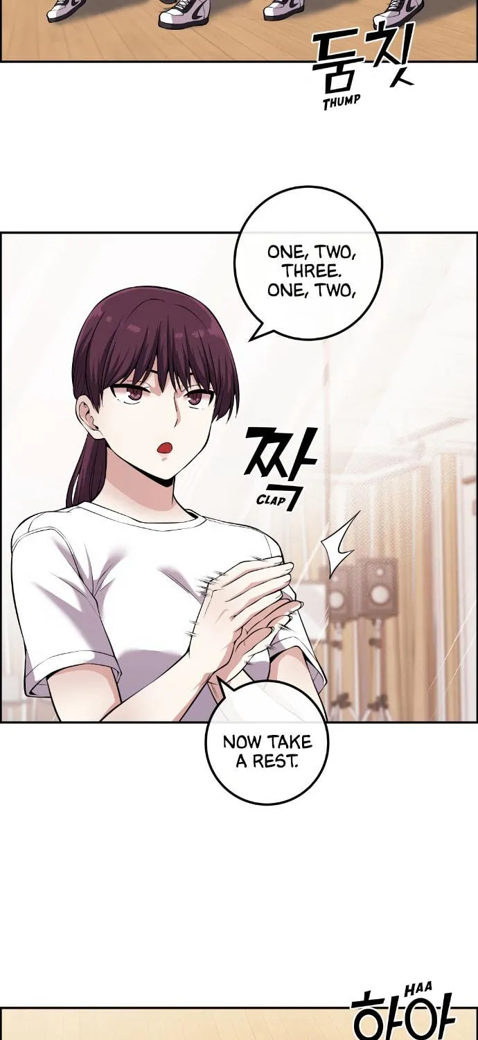 Webtoon Character Na Kang Lim Chapter 77 page 4 - 
