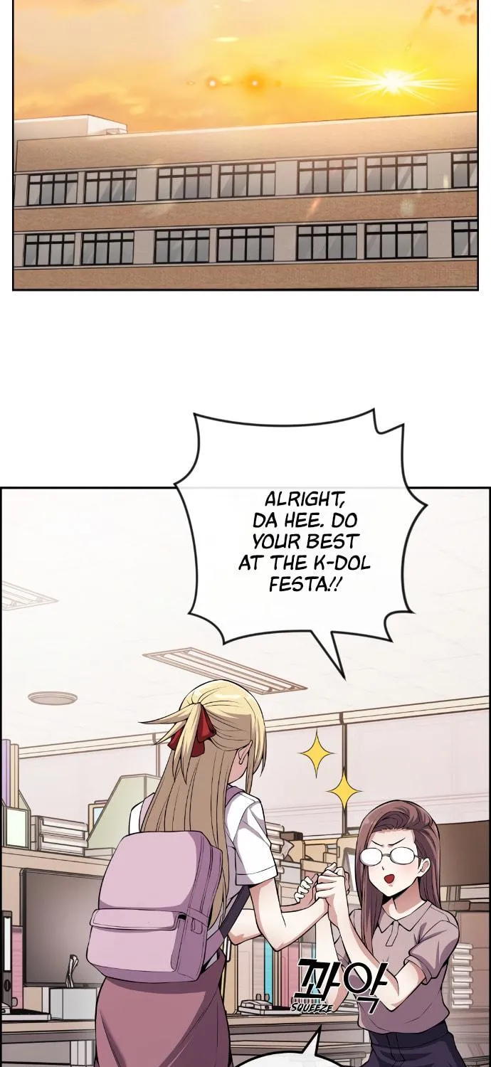 Webtoon Character Na Kang Lim Chapter 77 page 34 - 