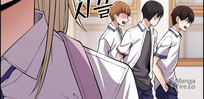 Webtoon Character Na Kang Lim Chapter 77 page 39 - 