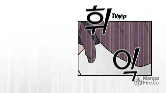 Webtoon Character Na Kang Lim Chapter 77 page 47 - 