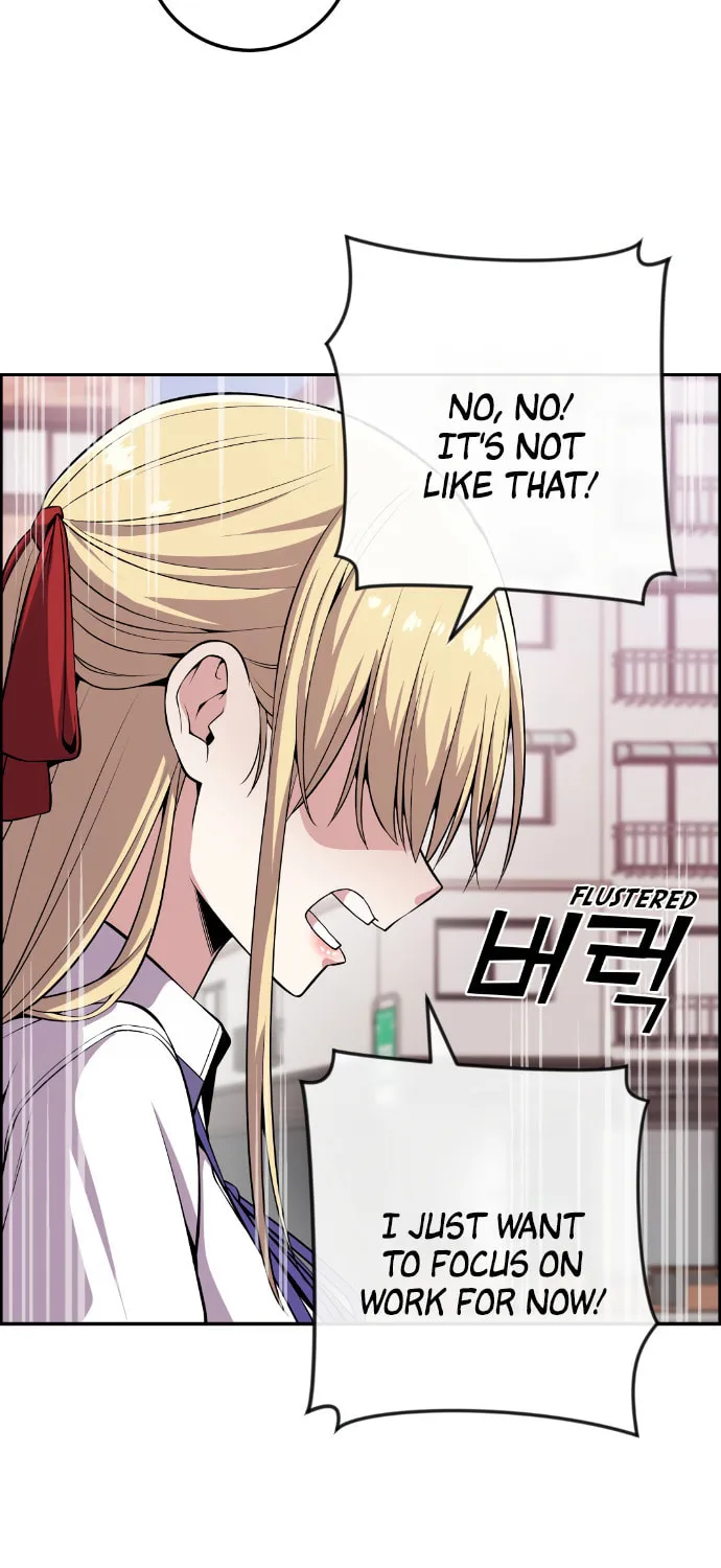 Webtoon Character Na Kang Lim Chapter 77 page 74 - 