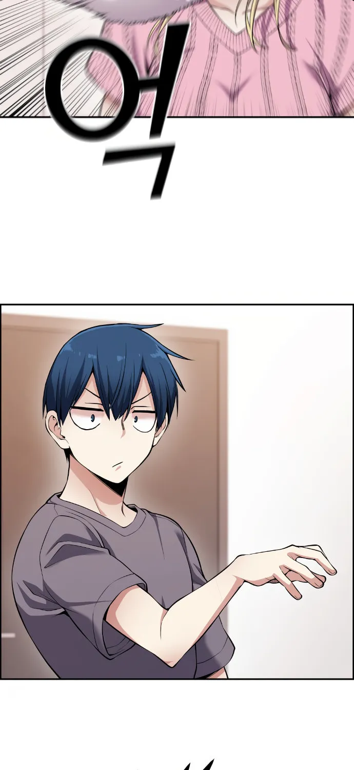 Webtoon Character Na Kang Lim Chapter 77 page 96 - 