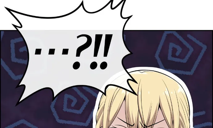Webtoon Character Na Kang Lim Chapter 77 page 97 - 