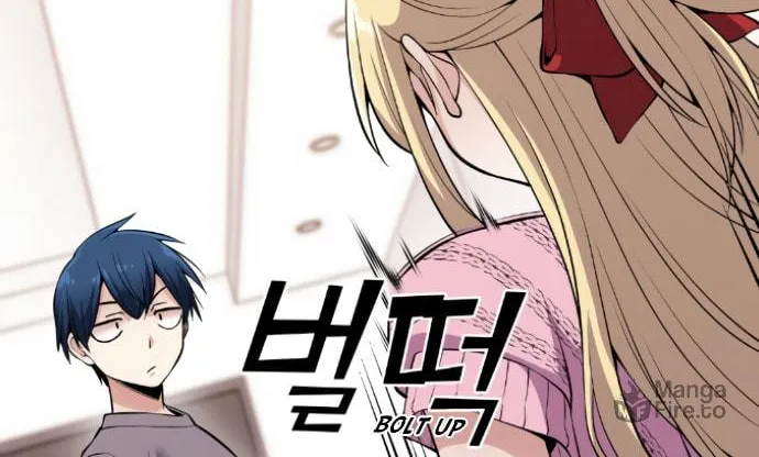 Webtoon Character Na Kang Lim Chapter 77 page 99 - 