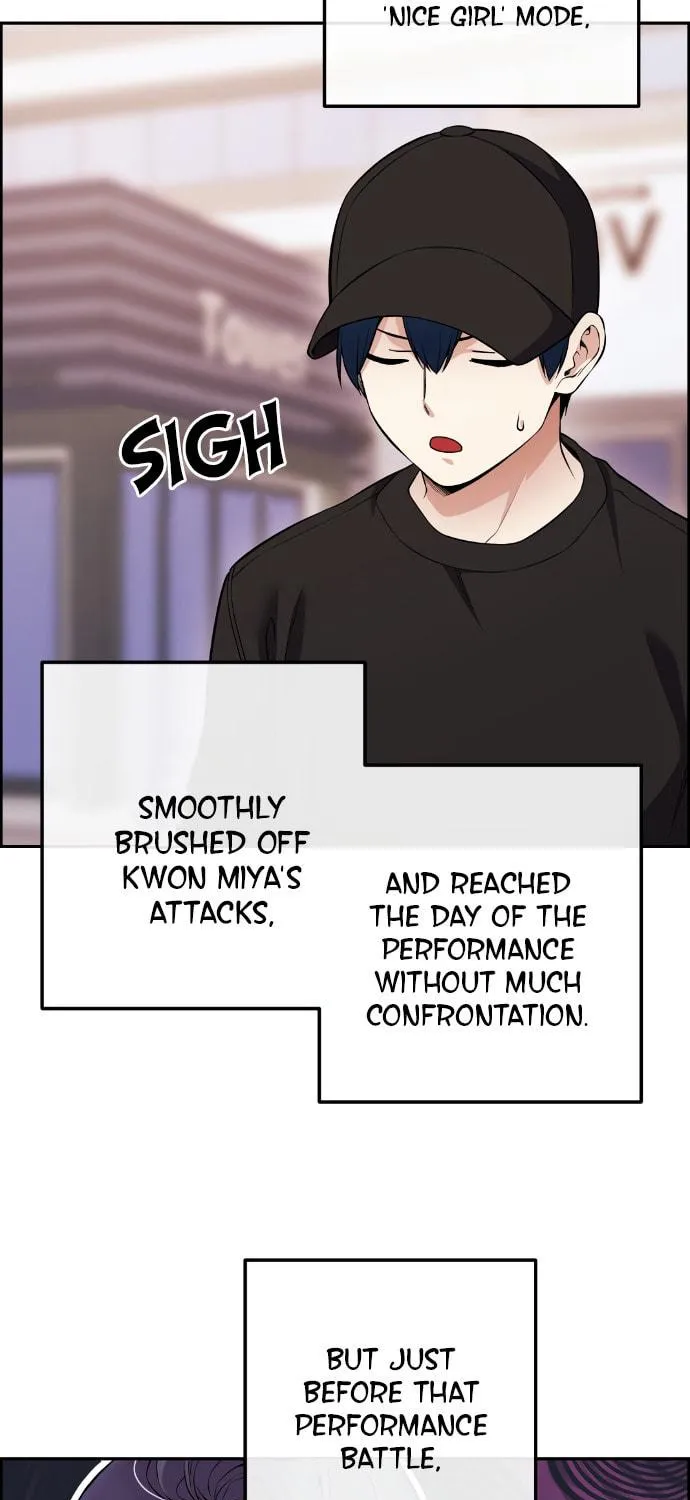 Webtoon Character Na Kang Lim Chapter 78 page 46 - 