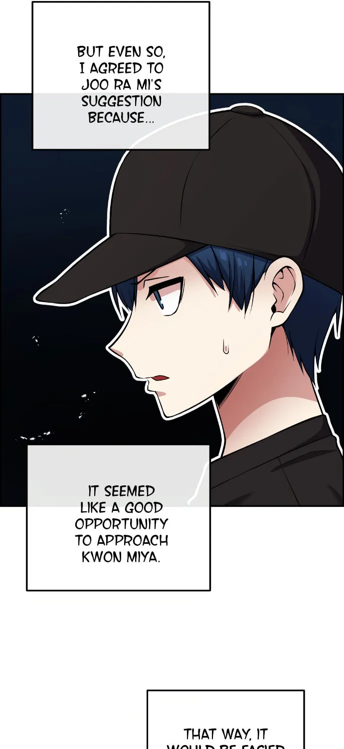 Webtoon Character Na Kang Lim Chapter 78 page 54 - 