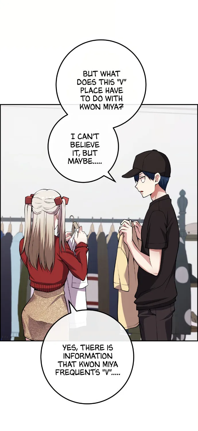 Webtoon Character Na Kang Lim Chapter 78 page 72 - 