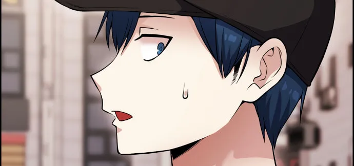 Webtoon Character Na Kang Lim Chapter 78 page 87 - 