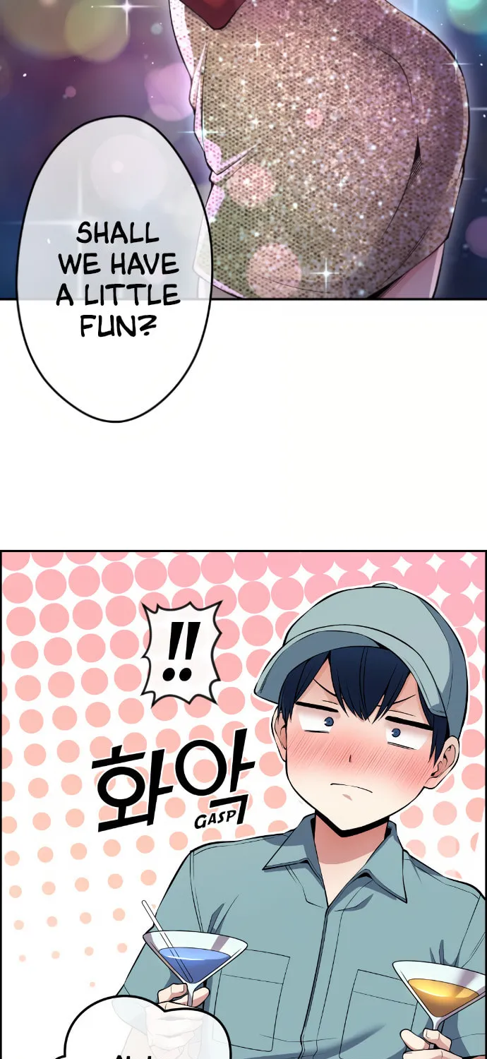 Webtoon Character Na Kang Lim Chapter 79 page 12 - 
