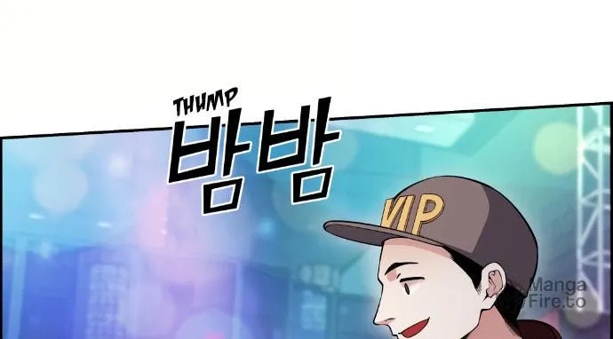 Webtoon Character Na Kang Lim Chapter 79 page 29 - 