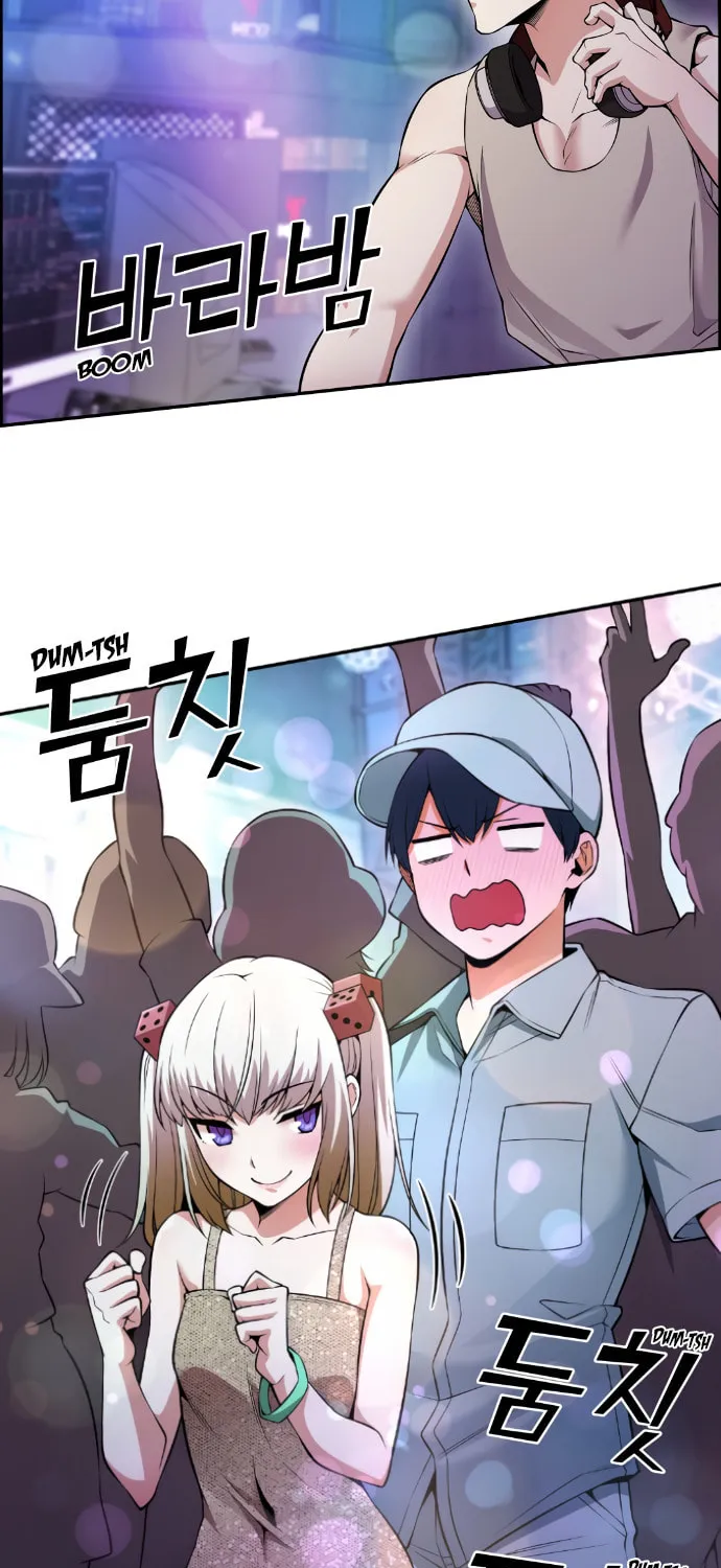 Webtoon Character Na Kang Lim Chapter 79 page 30 - 