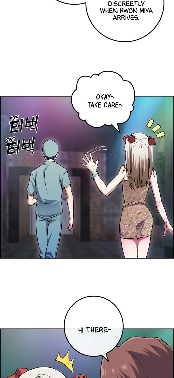 Webtoon Character Na Kang Lim Chapter 79 page 42 - 