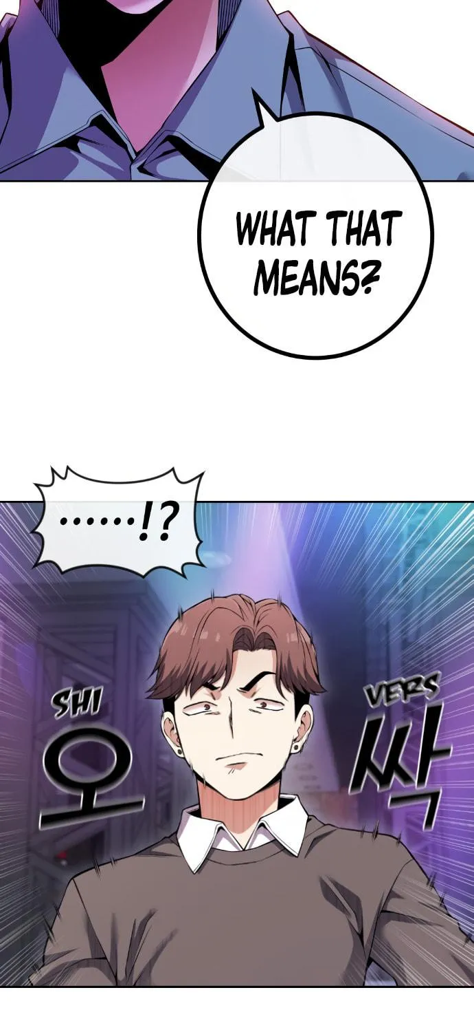 Webtoon Character Na Kang Lim Chapter 79 page 64 - 