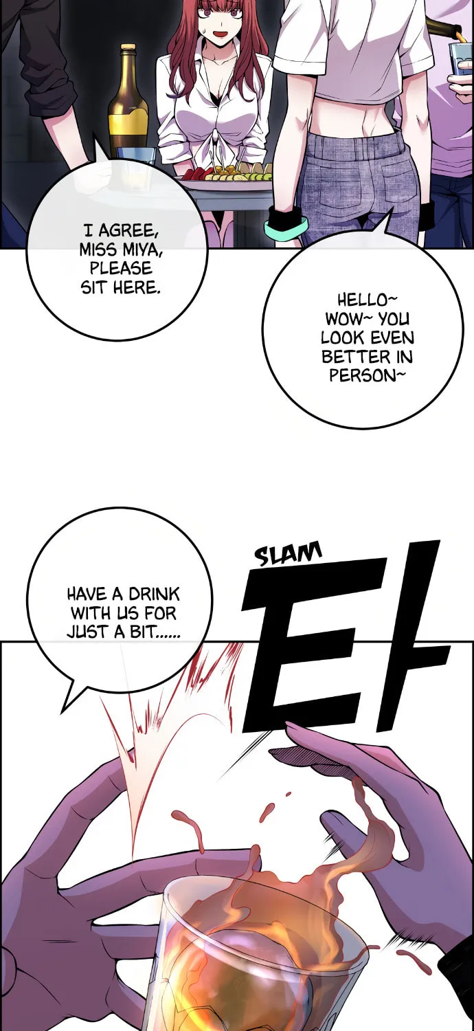 Webtoon Character Na Kang Lim Chapter 79 page 90 - 