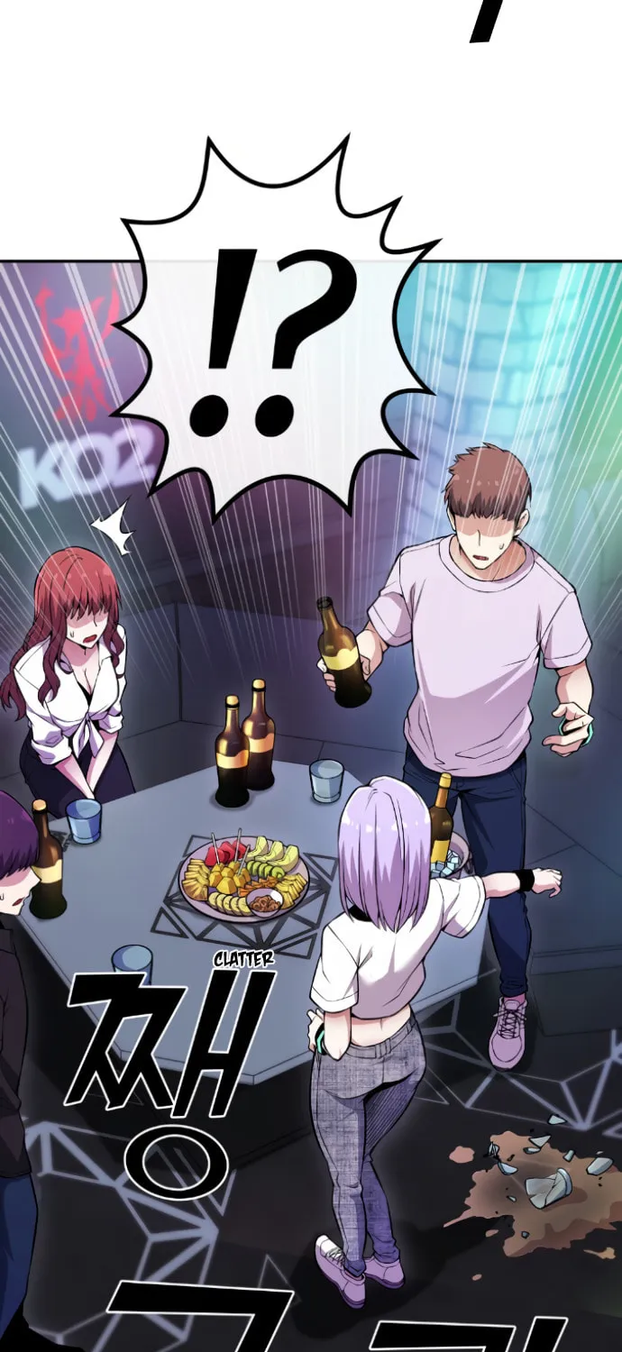 Webtoon Character Na Kang Lim Chapter 79 page 92 - 