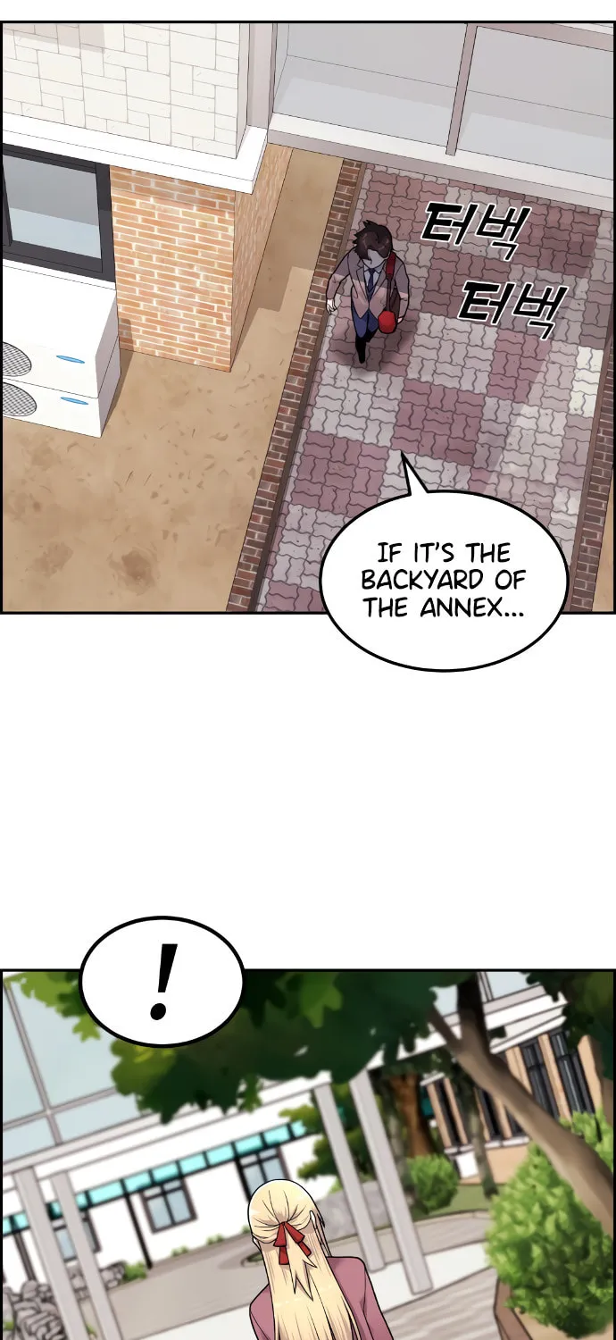 Webtoon Character Na Kang Lim Chapter 8 page 2 - 