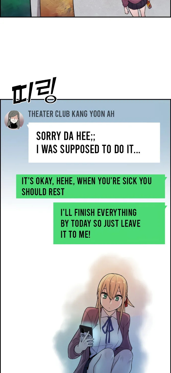 Webtoon Character Na Kang Lim Chapter 8 page 101 - 