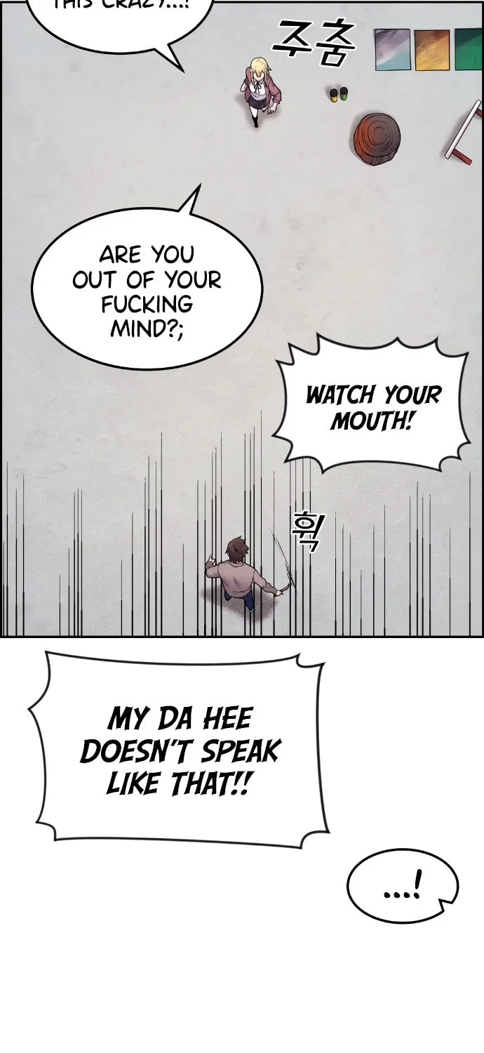 Webtoon Character Na Kang Lim Chapter 8 page 118 - 