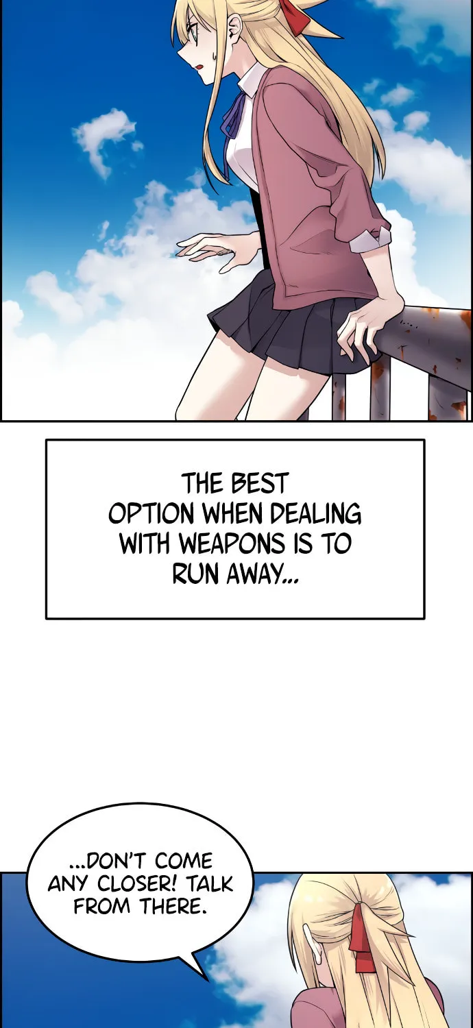 Webtoon Character Na Kang Lim Chapter 8 page 121 - 