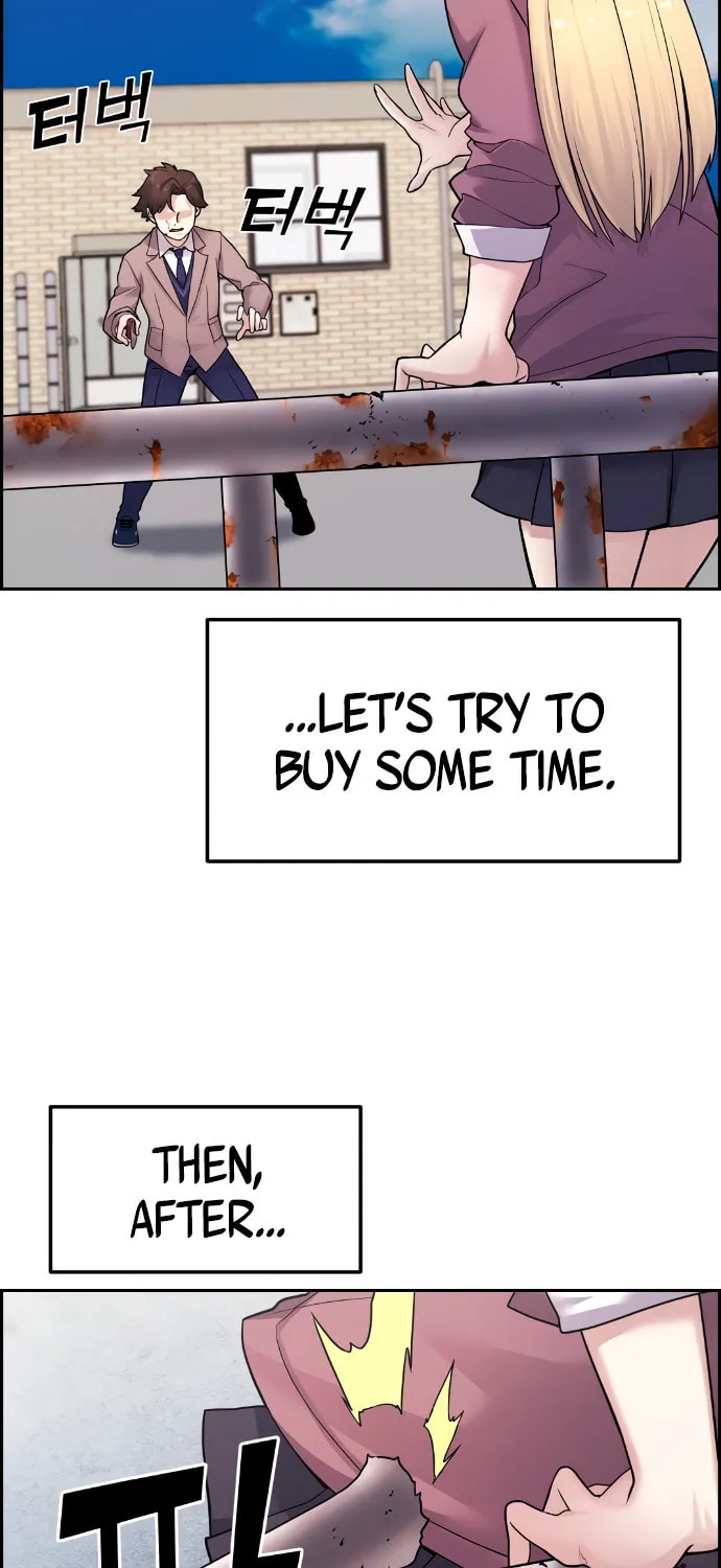 Webtoon Character Na Kang Lim Chapter 8 page 122 - 