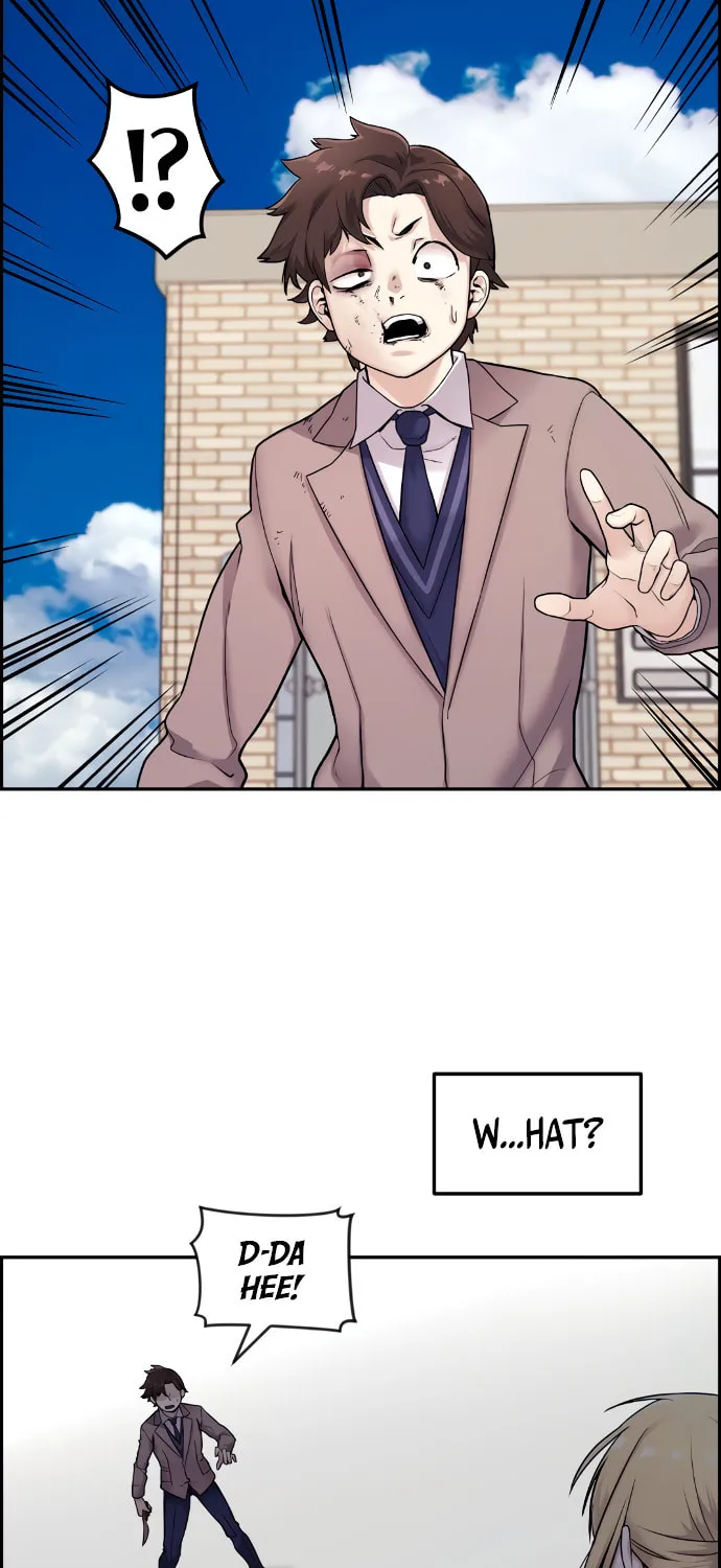 Webtoon Character Na Kang Lim Chapter 8 page 126 - 