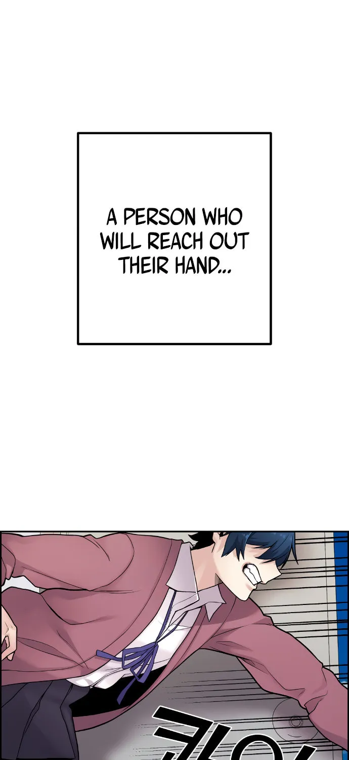 Webtoon Character Na Kang Lim Chapter 8 page 134 - 