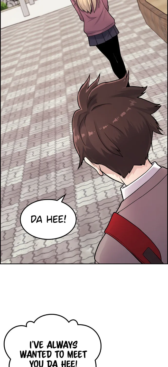 Webtoon Character Na Kang Lim Chapter 8 page 3 - 