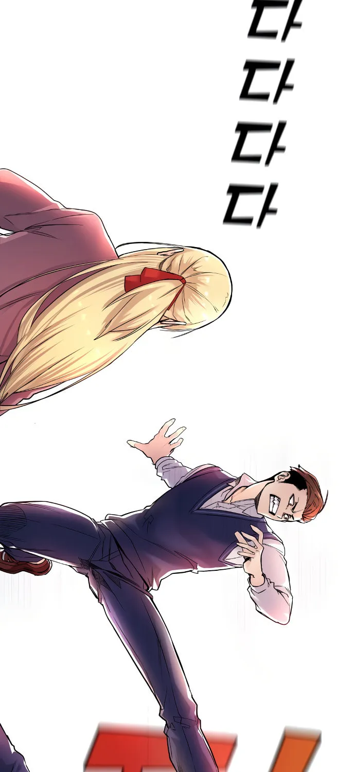 Webtoon Character Na Kang Lim Chapter 8 page 66 - 