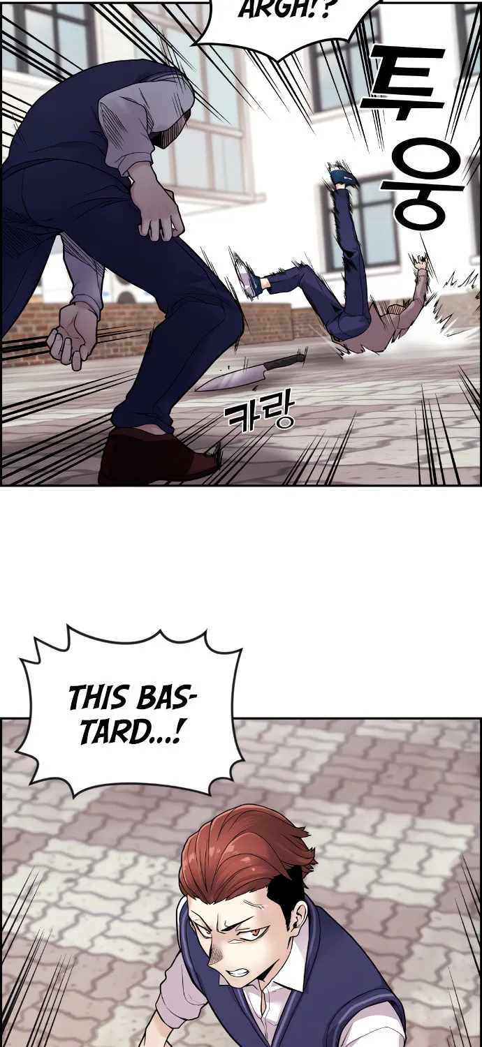 Webtoon Character Na Kang Lim Chapter 8 page 69 - 