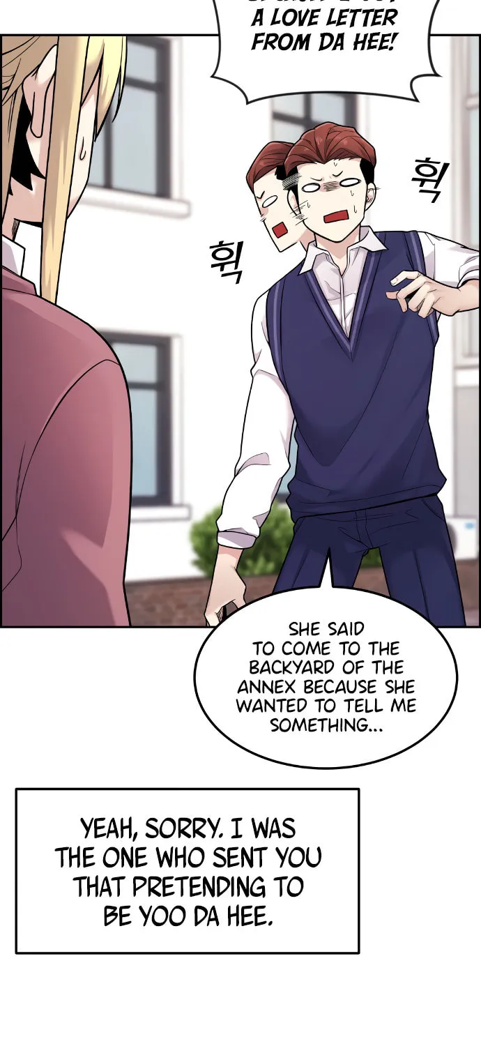 Webtoon Character Na Kang Lim Chapter 8 page 73 - 