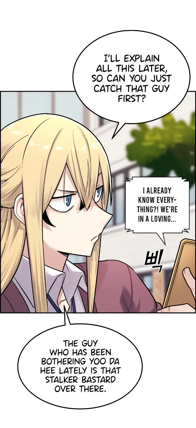 Webtoon Character Na Kang Lim Chapter 8 page 74 - 