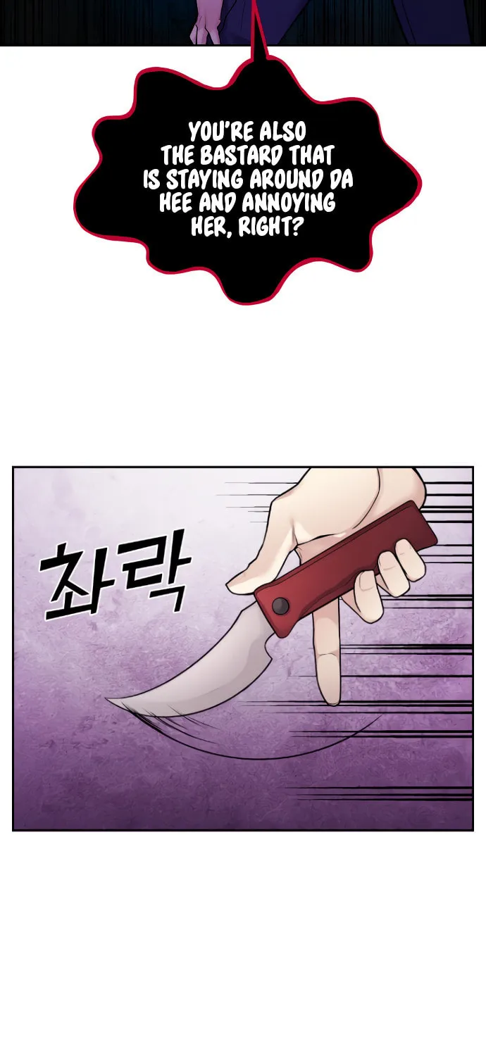 Webtoon Character Na Kang Lim Chapter 8 page 77 - 
