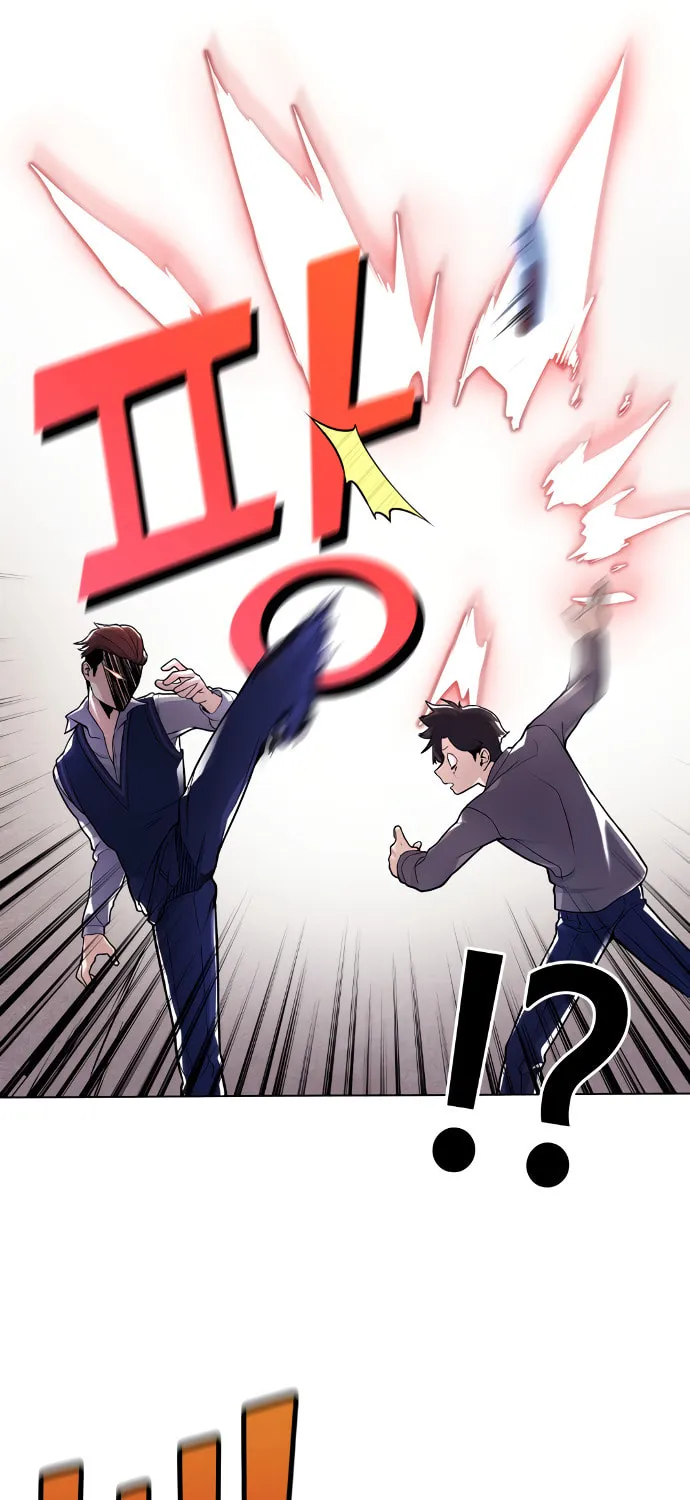 Webtoon Character Na Kang Lim Chapter 8 page 80 - 