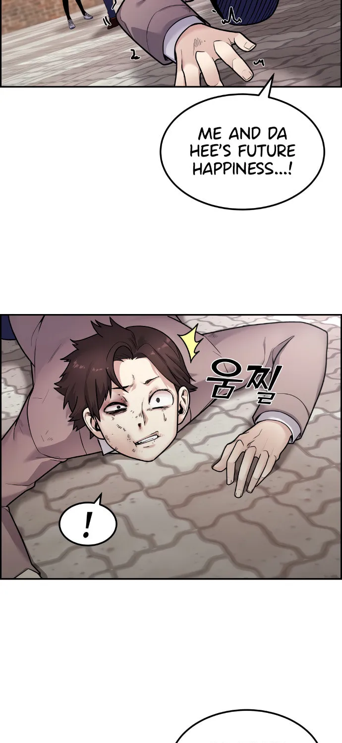 Webtoon Character Na Kang Lim Chapter 8 page 92 - 