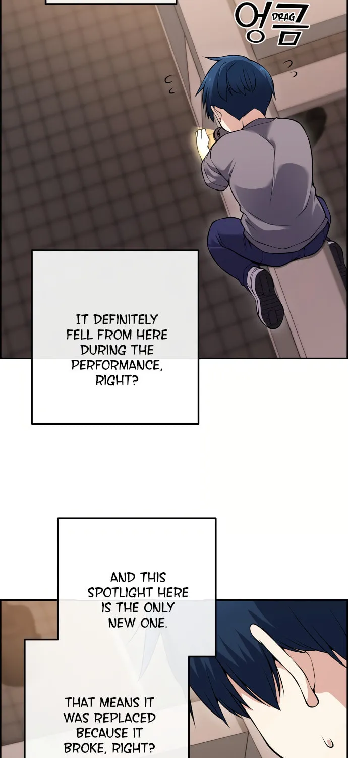 Webtoon Character Na Kang Lim Chapter 80 page 101 - 