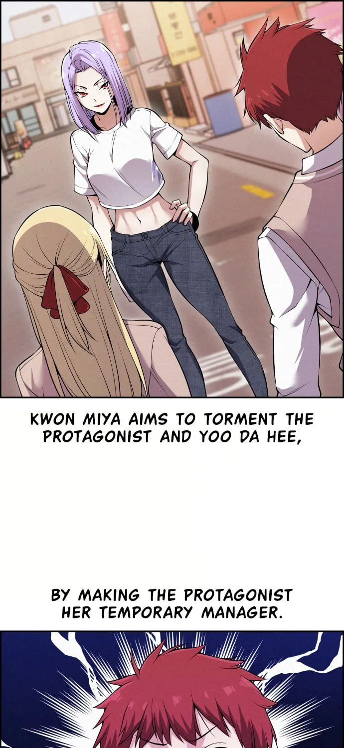 Webtoon Character Na Kang Lim Chapter 80 page 29 - 