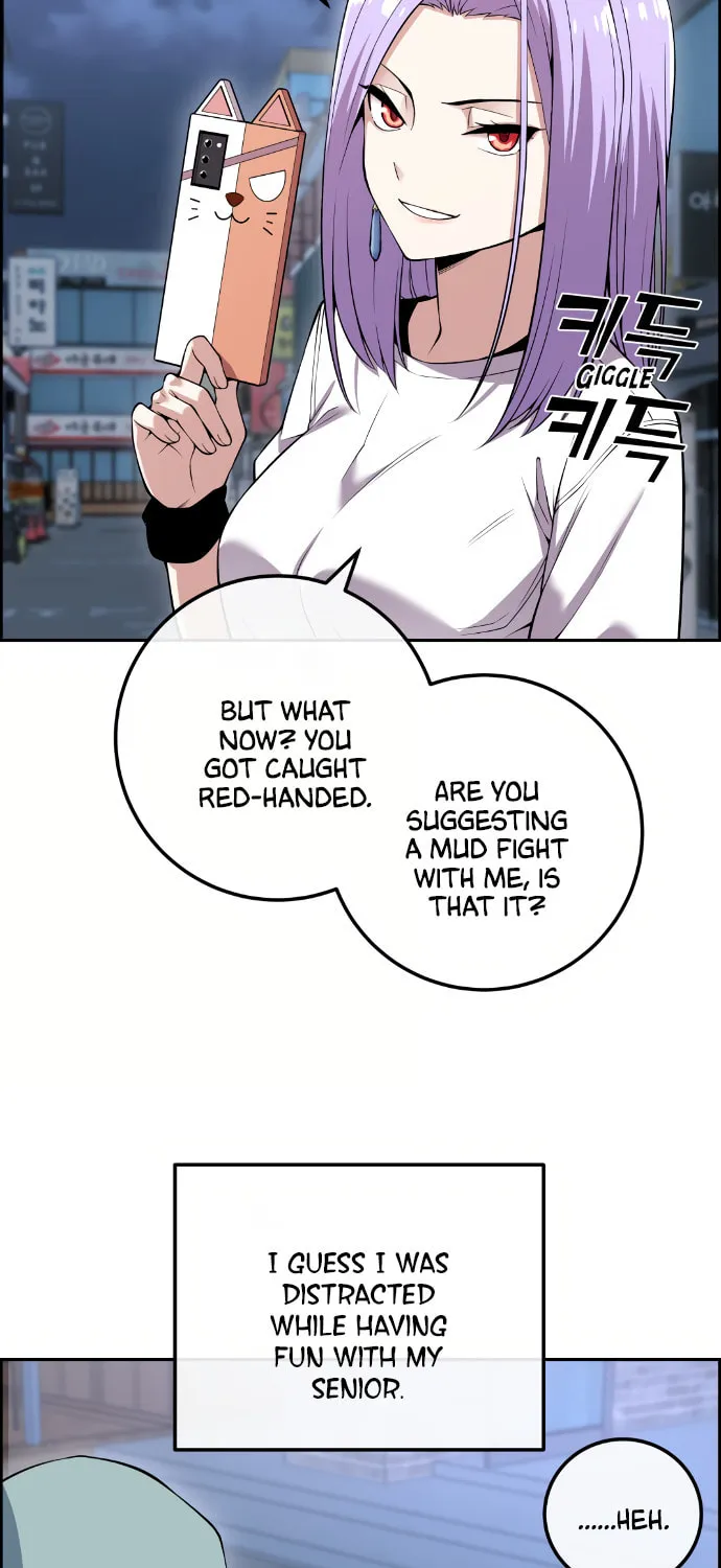 Webtoon Character Na Kang Lim Chapter 80 page 5 - 