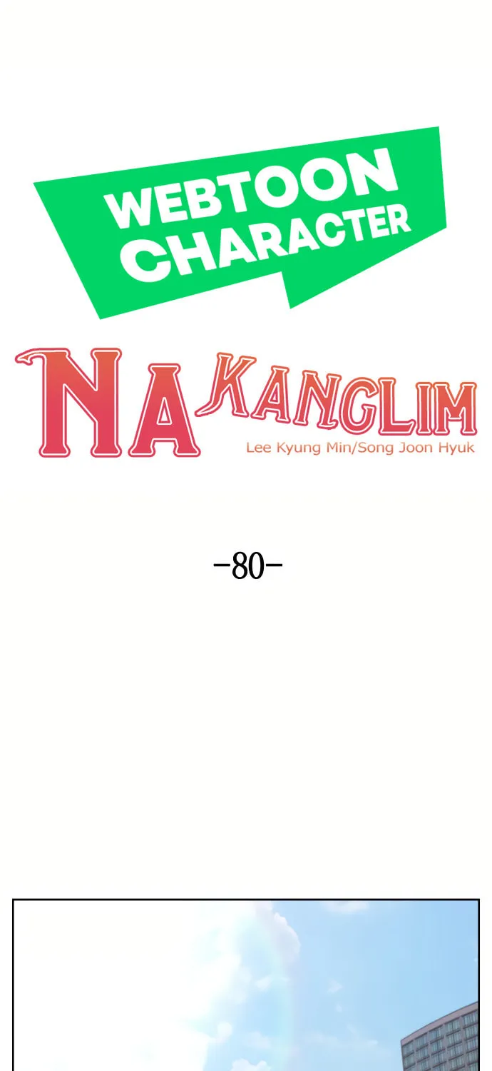 Webtoon Character Na Kang Lim Chapter 80 page 49 - 