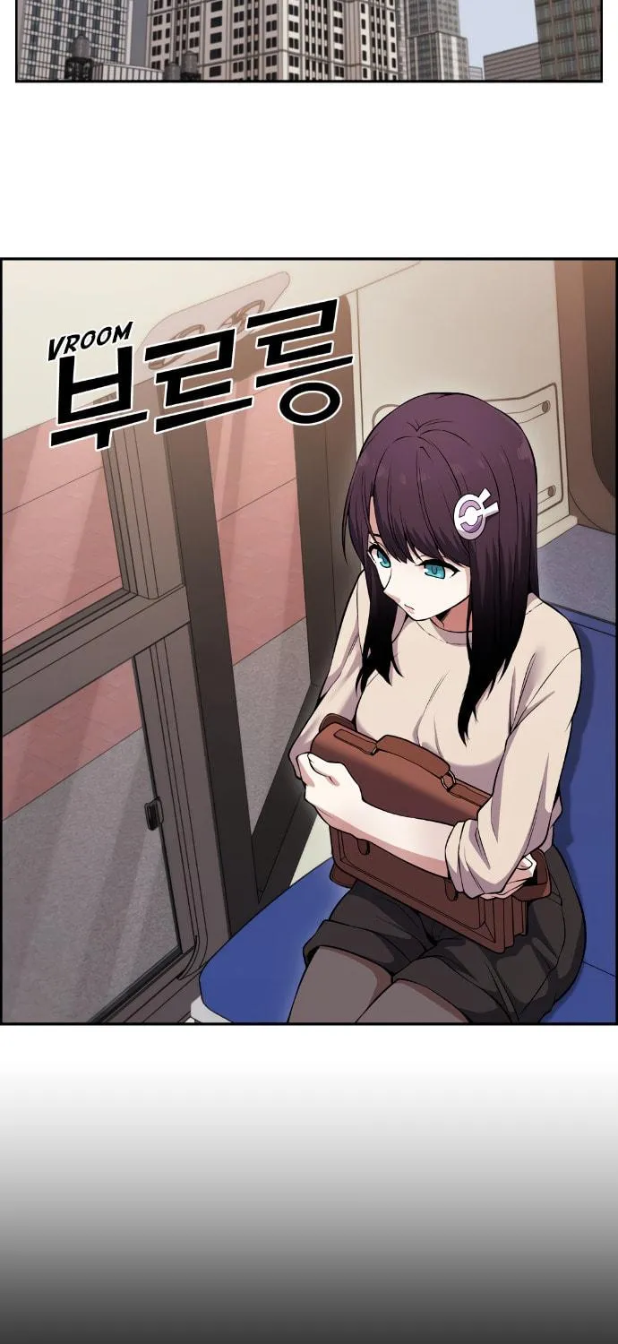 Webtoon Character Na Kang Lim Chapter 80 page 51 - 