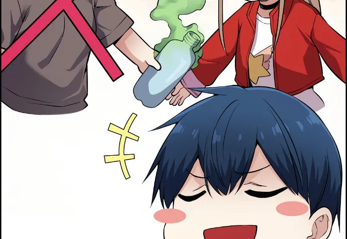 Webtoon Character Na Kang Lim Chapter 80 page 86 - 