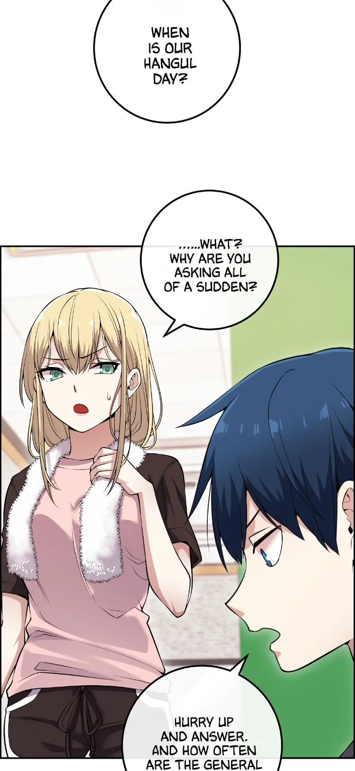 Webtoon Character Na Kang Lim Chapter 80 page 91 - 