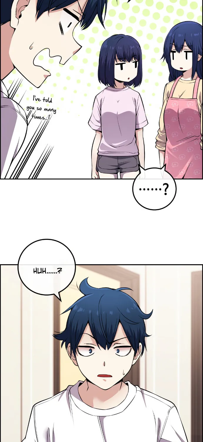 Webtoon Character Na Kang Lim Chapter 81 page 12 - 