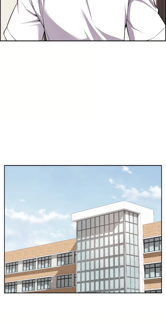 Webtoon Character Na Kang Lim Chapter 81 page 13 - 