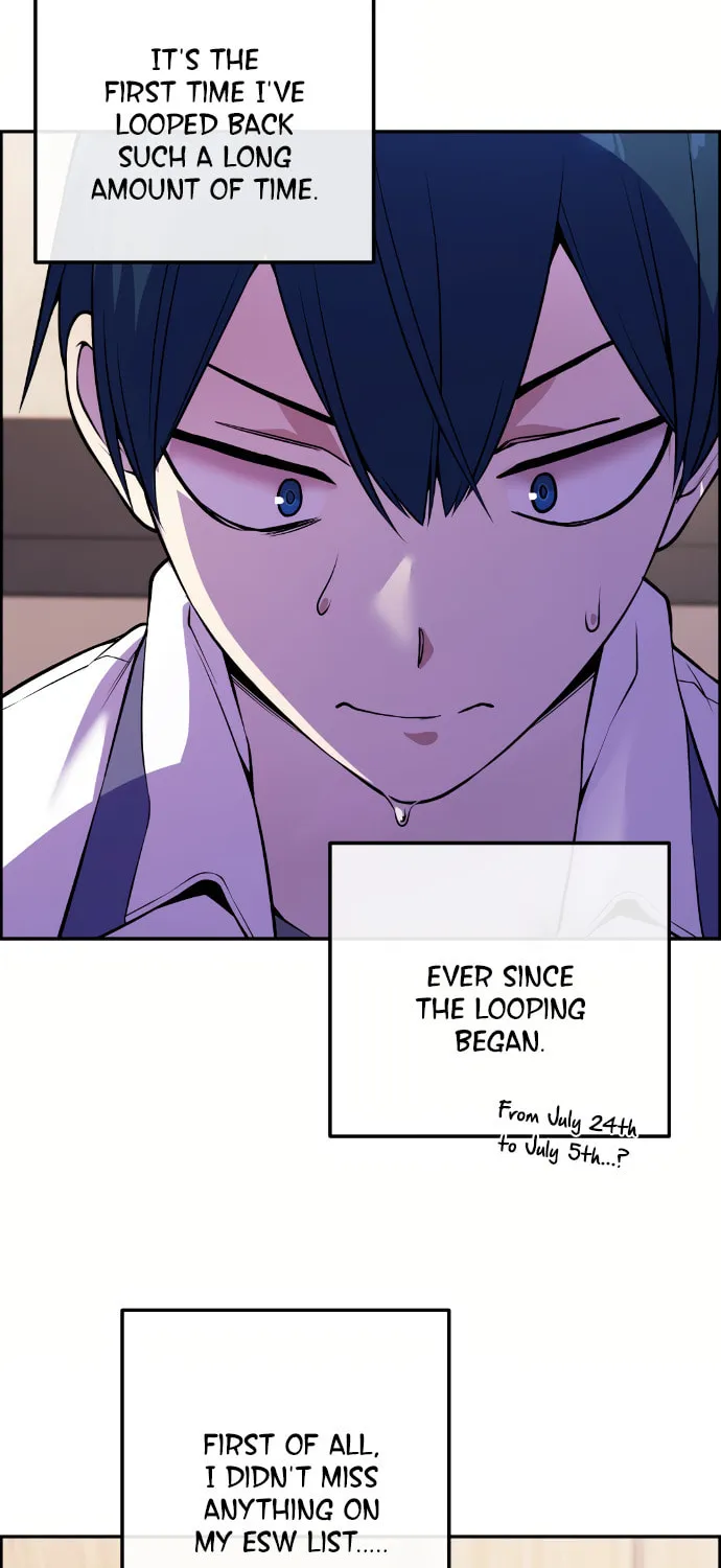 Webtoon Character Na Kang Lim Chapter 81 page 22 - 