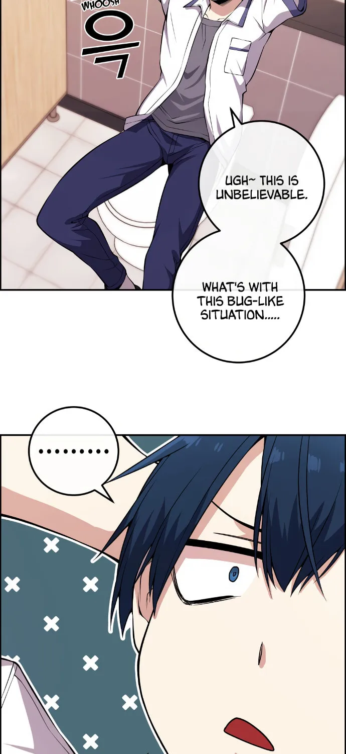 Webtoon Character Na Kang Lim Chapter 81 page 26 - 
